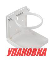 Купить Подстаканник складной регулируемый, белый (упаковка из 100 шт.) арт. C11668_pkg_100
