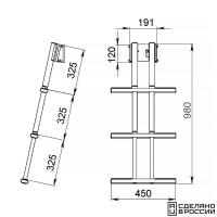 Купить Трап дайверский телескопический быстросъемный, 3 белых ступени (ширина 450мм.) арт. 040185WT