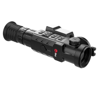 Купить iRay Rico RH 35 LRF арт. RH35R