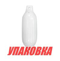 Купить Кранец Marine Rocket надувной, размер 406x114 мм, цвет белый (упаковка из 20 шт.) арт. G1-MR_pkg_20