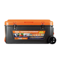 Изотермический контейнер (термобокс) Biostal (80 л.) на колесах