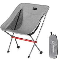 Купить стул складной Naturehike NH18Y050-Z, светло-серый, 6927595730683 арт. 6927595730683