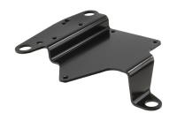 Кронштейн крепления коммутатора Yamaha F30-40