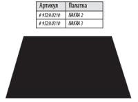 Купить Дно под тамбур палатки   NAKRA 2 black, 9529.0210 арт. 1098350