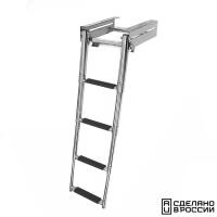 Купить Трап телескопический выдвижной с фиксирующим механизмом, 4 черных ступени (ширина 294 мм.) арт. 040141BT