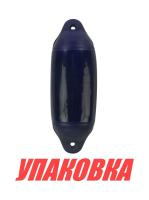 Купить Кранец Castro надувной 400х130, синий (упаковка из 10 шт.) арт. JP1AZ_pkg_10