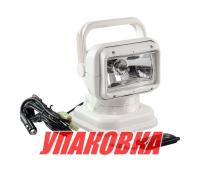 Купить Прожектор с дистанционным управлением, белый корпус, галоген, брелок, модель 950 (упаковка из 8 шт.) арт. SL001AWSD_pkg_8