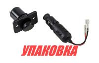 Разъем прикуривателя со штекером 12 В (упаковка из 20 шт.)