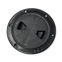 Купить Крышка люка технологическая SUNFINE 101 мм, черная арт. SF20311-2B