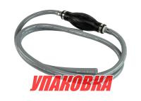 Шланг топливный d8.5/D14 мм с грушей без переходников (упаковка из 30 шт.)