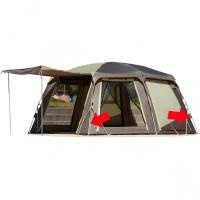 Купить Основная дуга каркаса нижняя-длинная Olympia (алюминий, 19 мм, быстросборная) арт. ZIP-OLYMPIA-3