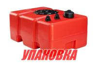 Бак топливный 32 л стационарный Elfo, 50х35х22 см (упаковка из 2 шт.)