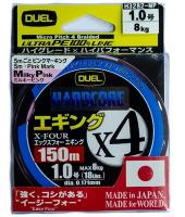 Купить Пл.шн. Duel PE Hardcore X4 Eging 150m MilkyPink #1.0 (0.171мм) 8.0 кг. арт. H3282-MP