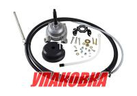 Редуктор рулевой ZTS, трос 13 ф (3,96 м) (упаковка из 4 шт.)