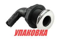 Купить Разъем водосброса угловой пластиковый с крышкой из нержавеющей стали под шланг 16 мм, черный (упаковка из 10 шт.) арт. 40082-01_pkg_10