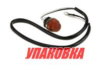 Кнопка стопа (Push to stop) (упаковка из 10 шт.)