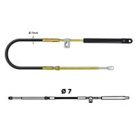 Купить Трос управления C36 20" арт. C36 20"