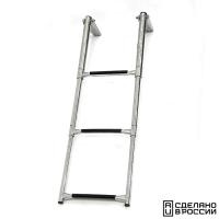 Купить Трап телескопический складной, 3 черных ступени (ширина 310 мм.) арт. 040102BT