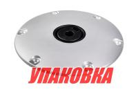 Купить Основание D229 мм/d60 мм, врезное для стоек Plug-in (упаковка из 10 шт.) арт. 93000-MR_pkg_10