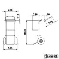 Тележка для ПЛМ (свободная станина)
