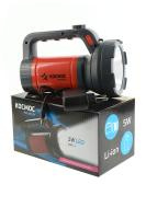 КОСМОС PREMIUM KOSAc8005WLith прожектор 5Вт LED