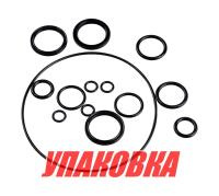 Купить Ремкомплект гидравлического насоса NSH, Sea First (упаковка из 2 шт.) арт. C1800801_pkg_2