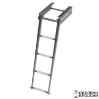 Купить Трап телескопический выдвижной с фиксатором, 4 белая ступени (ширина 278 мм.) арт. 040132WT
