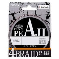 Купить Шнур Gosen Tiny PE AJI 150м Orange #0.3(8lb) 3,6кг арт. GL00303