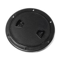 Купить Крышка люка технологическая SUNFINE 153 мм, черная арт. SF20312-2B