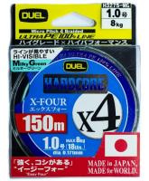 Купить Пл.шн. Duel PE Hardcore X4 150m MilkyGreen #1.5 (0.209мм) 10.0 кг. арт. H3277-MG