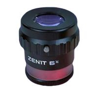 Купить Лупа просмотровая Zenit Horizon 6х арт. 1091782