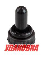 Колпачок тумблера защитный для T1327, T1330 (упаковка из 100 шт.)