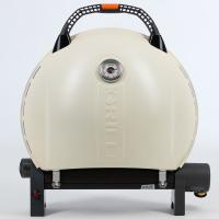 Газовый гриль O-GRILL  900MT bicolor black-cream + адаптер А