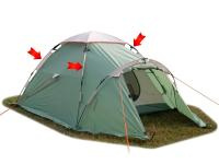 Основная дуга каркаса к палатке Comfort (фибергласс, 7.9 мм, быстросборная)