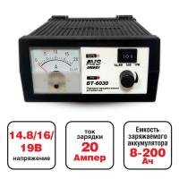 Зарядное устройство - источник питания AVS Energy BT-6030 (12В, 20А, пуск)