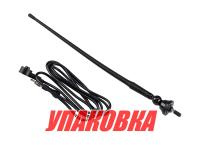 Купить Антенна выносная BOSS MRANT12 (упаковка из 10 шт.) арт. MRANT12_pkg_10