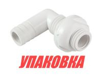 Купить Разъем водосброса угловой под шланг 19 мм (упаковка из 200 шт.) арт. C11907_pkg_200