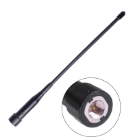 Купить Антенна PND-05 арт. RU52060