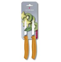 Купить Набор Victorinox кухонный, 2 предмета, лезвие волнистое, оранжевый арт. 6.7636.L119B