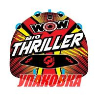 Купить Баллон буксируемый Big Thriller, модель 2018 года (упаковка из 3 шт.) арт. 181010_pkg_3