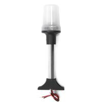 Огонь круговой светодиодный на стойке 198 мм, алюминий