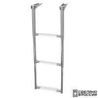 Купить Трап телескопический складной, 3 белых ступени (ширина 310 мм.) арт. 040102WT