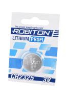 ROBITON PROFI R-CR2325-BL1 CR2325 BL1