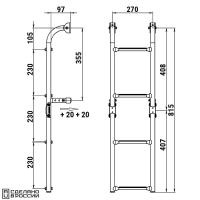 Трап складной с вертикальным креплением, 4 черных ступени (ширина 270 мм.)