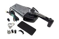 Купить Дистанционное управление YAMAHA, постовое, 704-48205-RO, Marine Rocket арт. 70448205ROMR