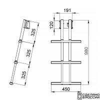 Купить Трап дайверский телескопический быстросъемный, 3 серых ступени (ширина 450мм.) арт. 040185GT