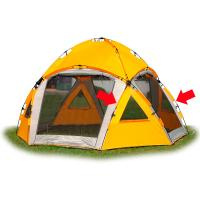 Купить Основная дуга каркаса нижняя к шатру Cosmos small (фибергласс, 9.5 мм, быстросборная) арт. ZIP-COSSMALL-3