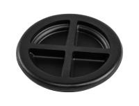 Уплотнитель