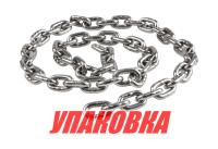 Цепь якорная нержавеющая 6мм, DIN766 (упаковка из 100 шт.)