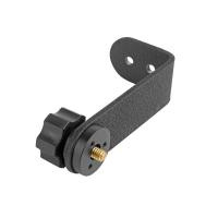 Купить Адаптер для бинокля арт. 22841